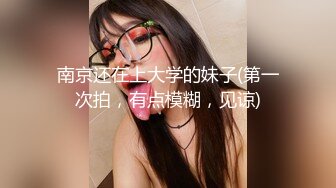 清纯反差学妹⭐JK过膝长筒白袜大长腿美少女 清纯与风骚并存，表面乖巧的萌妹子背地里是个小骚货，给骚逼干的淫水泛滥