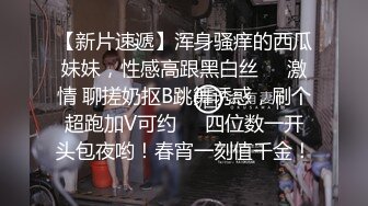 网红脸牛仔短裤性感美女被2中年男3P,一起爆插她,各种姿势狠狠干