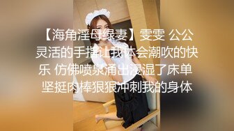  闪亮三姐妹全程露脸一起干大哥，年轻貌美无毛逼性感纹身娇嫩的小奶子