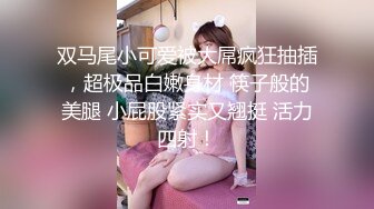 漂亮熟女人妻吃鸡爆菊花 被大痒吊无套爆菊花 内射