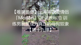 无套内射蜂腰肥臀骚女友