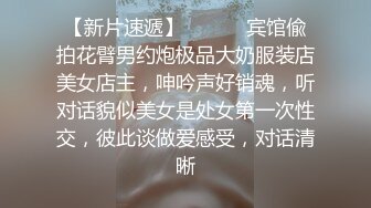 麻豆传媒- 《应酬潜规则》骑上来 好处少不了你 人气女神郭童童