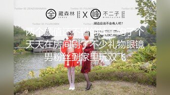 ⚡JK少女日记⚡淫荡花季少女小母狗被主人暴力调教 又漂亮又骚的小母狗喜欢嘛哥哥？水水很多的