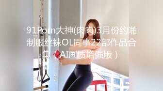 【换妻探花】双男约操短发骚女3P，一个舔逼一个吸奶，双管齐下很淫乱，骑乘爆插大屁股，老哥还在旁边拍视频