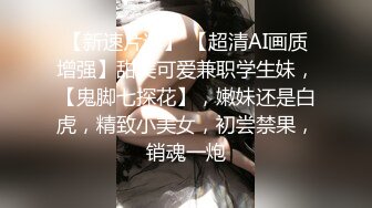 精东影业 JDKR053 海灘搭訕美女回房間喝酒微醺中出