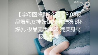 商城跟随偷窥试装化妆品的漂亮小姐姐 紫色内内 小骚丁卡屁屁 超级诱惑