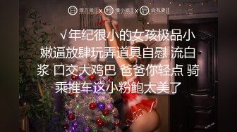 总是被情欲支配着渴求着肉棒