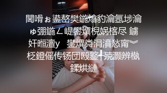 哥哥出差 曾是同班同学的嫂子勾引我上床 几个姿势就干的她高潮了