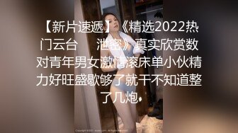 最新童颜巨乳91极品尤物一只小嘤嘤改名▌是桃桃呀 ▌酒店爆艹纹身小桃桃 内射极品女神美鲍