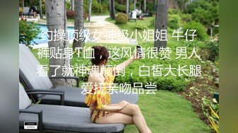 天津小姐姐跪着给我口