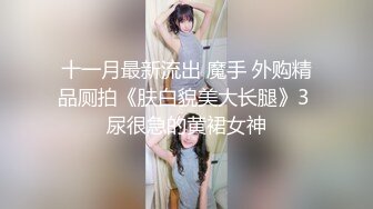 鸭哥侦探深夜场约了个牛仔裤性感妹子，蹲着口交后入抱起来大力抽插猛操