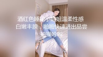 极品小少妇耐不住寂寞跟狼友发骚，听指挥各种淫荡动作撩骚狼友，揉奶玩逼看特写，掰开骚穴让狼友射里面真骚