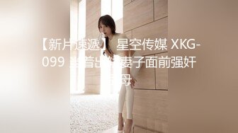 【新速片遞】  【2023台北成人展】愛新有菜（桥本有菜）見面會，桥本有菜身材是真的好，那双美腿简直完美，好羡慕弯弯呀！[786.17M/MP4/00:05:22]