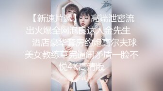 【獨家推薦】Onlyfans超正巨乳苗條正妹『palida』收費福利 極品S級人瘦奶大絕對引爆妳的眼球 超清原版 (14)