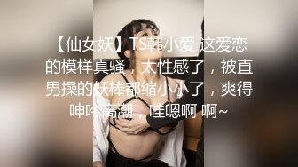 夜总会女厕全景偷拍几个时髦小姐姐各种姿势嘘嘘各种美鲍鱼完美呈现 (5)