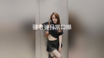 色情主播 甜美小鲍鱼 (2)