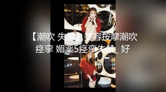 樱樱 自慰婚戒掉阴道 粗屌挚友来相助 爱豆传媒