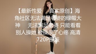 再操老王的老婆