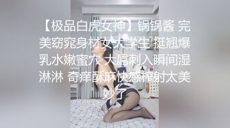 用华丽尖尖的指甲责备龟头