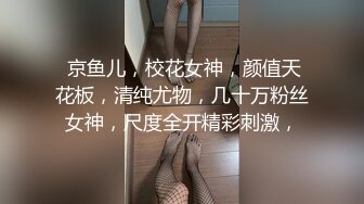 【陕西母子乱伦】超刺激对白！妈妈要和我一起生个弟弟，暴力后入大黑逼