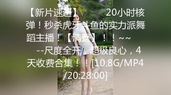 [原y版b]_179_七q七q水s多d多d_自z慰w_20220109