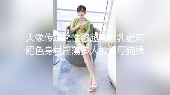 两妹子短发高颜值吃饱喝足再开干口交舔弄边后入一个妹子边舔奶头