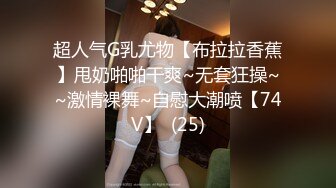 [345SIMM-546] あゆみ