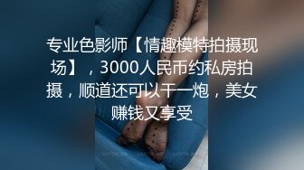 国产AV 葫芦影业 HUL017 旧上海四女子往事1