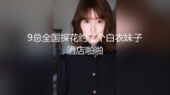 【国产自拍直播】美女很口渴两张口一起喝啤酒