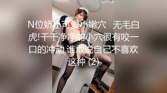 5/21最新 牛哥真实约炮之四川肉臀少妇性爱沦陷VIP1196