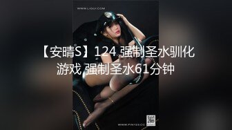 [原創錄制](sex)20240127_人间极品