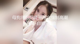 欧美重口美熟女Proxy Paige合集【139V】  (9)