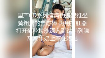 (no_sex)20230816_别再叫我妈妈_288314333