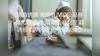 「求你将妻子借给我当情人…」被亲友恳求后，我将最爱的妻子借了出去，我的最坏结局…。远野夏生