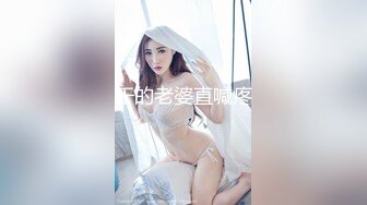 麻豆传媒-大明星的控制遥控器 把性感主播变到身边随便操