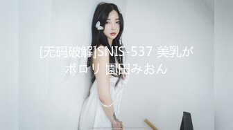 【新速片遞】   ✅网红女神✅潮喷淫娃〖小水水〗发现风骚小女友在浴室紫薇 把她操喷了，黑丝美腿女神极度淫骚 干的淫水泛滥