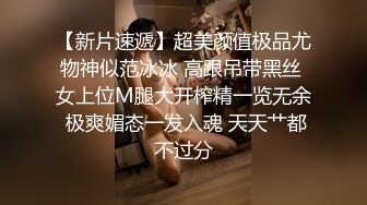 【缇百万是小美呀】舞蹈女神~揉逼自慰~性感舞蹈【11V】 (5)