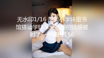 青岛理发店老板娘、巨鼎美乳，寂寞求人爱，大叔上门献精，无套艹小骚穴 体外喷射！