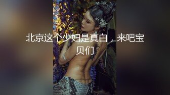 STP23476 返场小骚货  马尾辫轻熟女  互摸舌吻调情  翘起大屁股等待被操  搞得呻吟大声娇喘连连