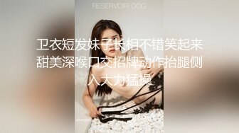 两个18岁的极品可爱小萝莉女同脱光光互相舔对方粉逼