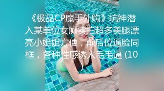 流水的小骚货