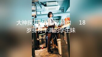 【AI巨星性体验】让女神下海不是梦之『佟丽娅』双飞女神『迪丽热巴』终极4P乱操《明星大乱交》高清1080P原版