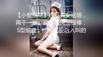 极品美乳人妻『kyara_sss』奶子又大胸型又好看，还特么巨骚，被操的时候喜欢说淫语，巨顶！美乳丰臀超反差1 (2)