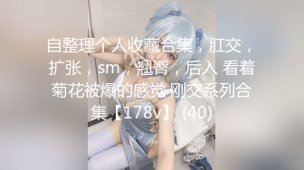 【原创国产精选】十八寸铁棒大战双马尾巨乳母狗，身穿泳装太诱惑了