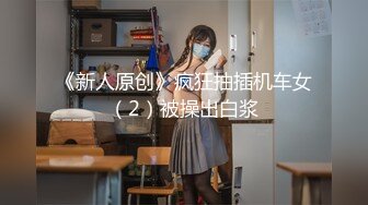 极品气质美女气质网红脸美女与金主爸爸玩3P，前后夹击大屌出击，后入狂艹口爆颜射！