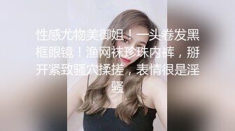 超清晰 上位的女友很舒服