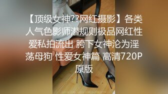 捷克更衣室美女试穿内衣偷拍系列 (7)