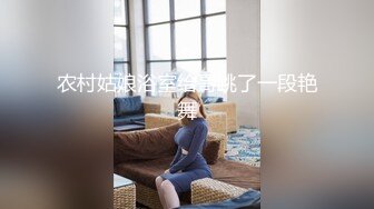 性感女仆装，寂寞难耐，自己用手