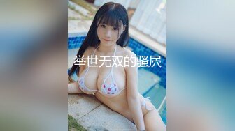 極品臺灣援交少女『黃芮芮』約炮猛男玩多P性愛可內射 高清1080P原版