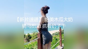 白袜少妇把我领回家操，老公在上班！